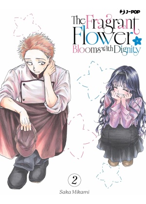 The Fragrant Flower Blooms With Dignity N.   2