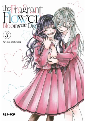 The Fragrant Flower Blooms With Dignity N.   3