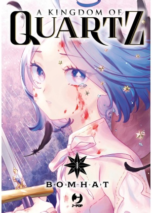 A Kingdom Of Quartz N.   1