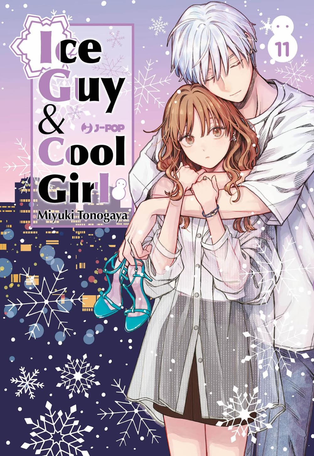 Ice Guy & Cool Girl N. 11