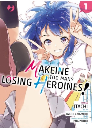 Makeine - Too Many Losing Heroines N.   1