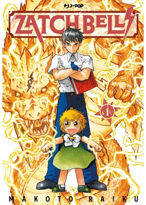Zatch Bell! N.   1