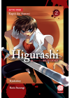 Higurashi - il Canto delle Cicale N.   2