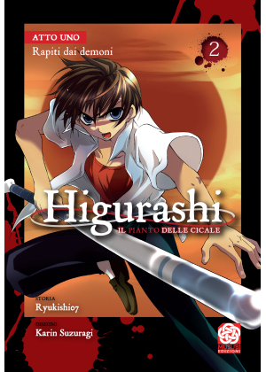 Higurashi - il Canto delle Cicale N.   2