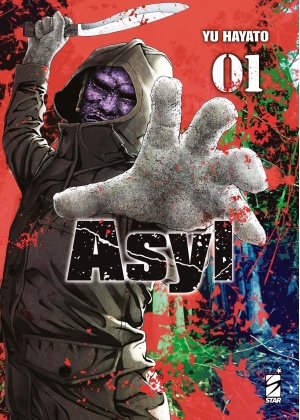Asyl N.   1