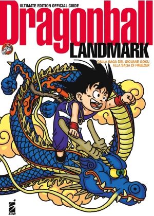 DRAGON BALL     ULTIMATE EDITION LANDMARK
