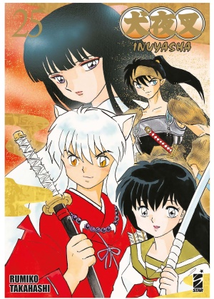 Inuyasha Wide Edition N.  25