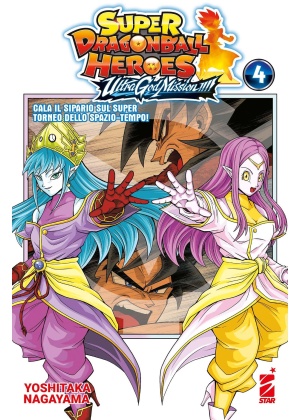 SUPER DRAGON BALL HEROES N.   4 (DI 4)