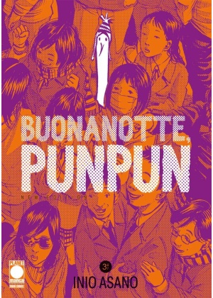 Goodnight Punpun - Buonanotte Punpun N.   3 - Nuova Edizione