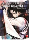 L'attacco dei Giganti Birth Of Rivaille Full Color Edition N.   1