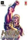 Hokuto No Ken Extreme Edition N.  16 - Ken il Guerriero