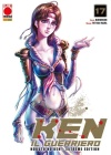 Hokuto No Ken Extreme Edition N.  17 - Ken il Guerriero
