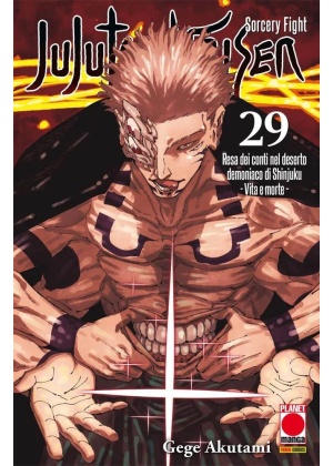 Jujutsu Kaisen N.  29 Regular Edition