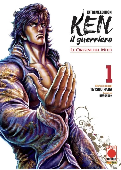 KEN IL GUERRIERO LE ORIGINI DEL MITO EXTREME EDITION N.   1