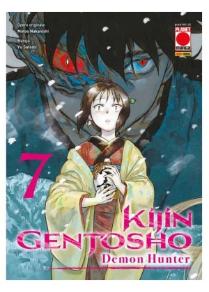KIJIN GENTOSHO DEMON HUNTER N.   7