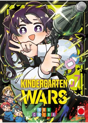 Kindergarten Wars N.   7