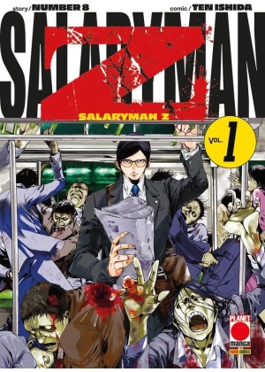 SALARYMAN Z N.   1