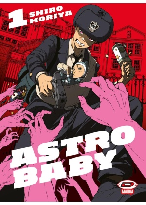 Astro Baby N.   1