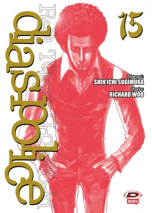 Dias Police Real Tokyo N.  15