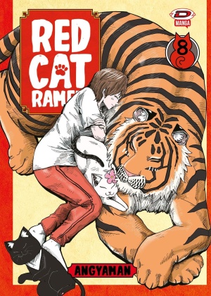 Red Cat Ramen N.   8