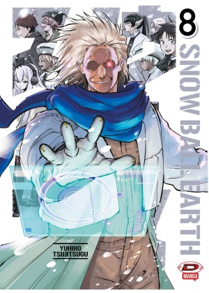 Snowball Earth N.   8