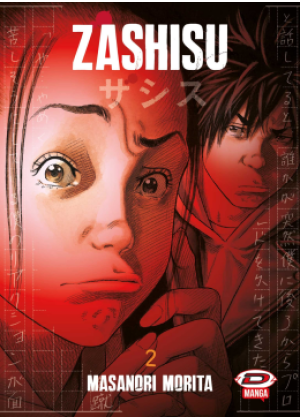 ZASHISU N.   2
