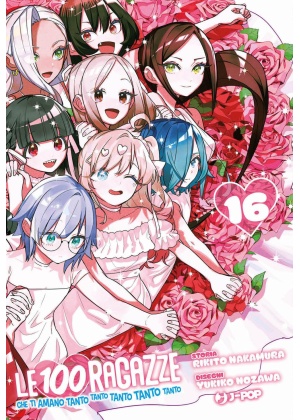 Le 100 Ragazze Che Ti Amano Tanto Tanto Tanto Tanto Tanto N.  16