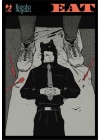 Eat N.   1 Variant