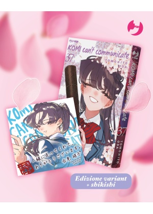 Komi Can't Communicate N.  37 Graduation Variant + Shikishi