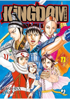 Kingdom N.  71
