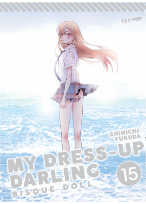 My Dress Up Darling - Bisque Doll N.  15 Variant