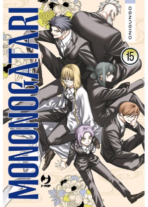 Mononogatari N.  15