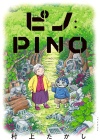Pino