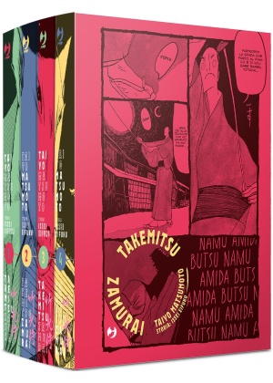 Takemitsu Zamurai Box Vol. 1-2-3-4