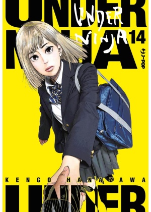 Under Ninja N.  14