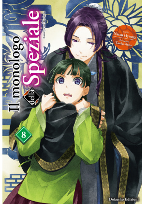 IL MONOLOGO DELLA SPEZIALE N.   8