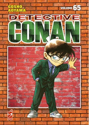 Detective Conan New Edition N.  65