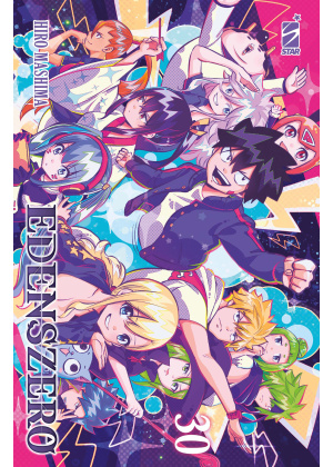 Edens Zero N.  30