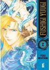 Fushigi Yuugi N.   2