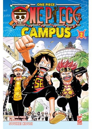 One Piece Campus N.   2