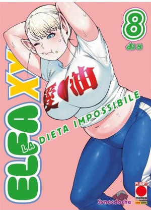 Elfa Xxl - la Dieta Impossibile N.   8 (di 8)