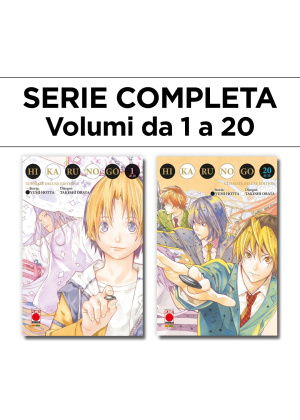 HIKARU NO GO ULTIMATE DELUXE EDITION DAL N.   1 AL 20 SERIE COMPLETA.