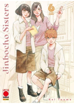 Jinbocho Sisters N.   6