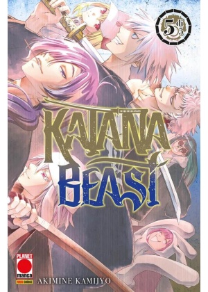Katana Beast N.   5 (di 5)
