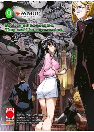 Magic The Gathering Destroy All Humankind N.  10 - They Can't Be Regenerated