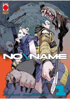 Noname N.   1 Variant