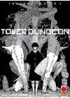 Tower Dungeon N.   3