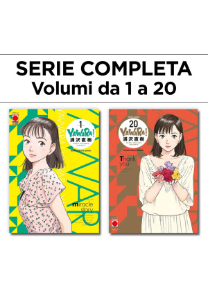 YAWARA DAL N.   1 AL 20 ULTIMATE DELUXE EDITION SERIE COMPLETA