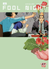 Fool Night N.   8