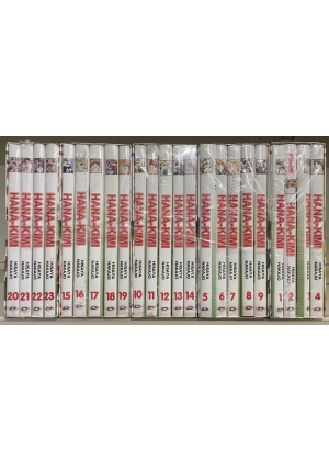 Hanakimi dal N.   1 al 23 in 5 Box Serie Completa